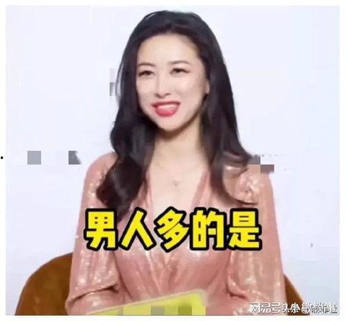 娱乐吃瓜酱笑场,揭秘明星幕后趣事  第3张