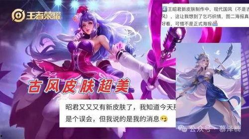 朵丽雅皮肤最新爆料,揭秘护肤界的神秘力量  第3张