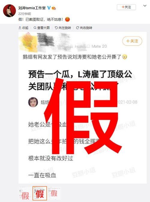 今日财运爆料图片大全集,图解财运爆表瞬间  第2张