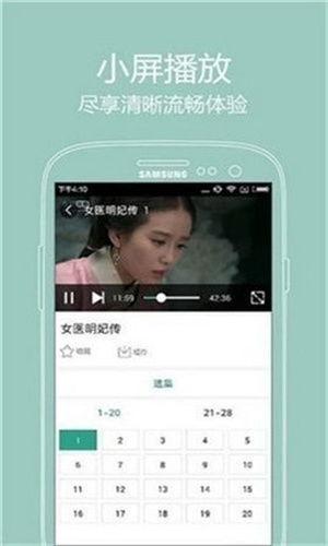 奶茶视频爆料大全下载安装,揭秘网红奶茶幕后真相 第3张 奶茶视频爆料大全下载安装,揭秘网红奶茶幕后真相 第3张