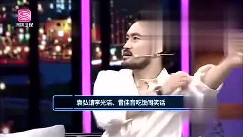 娱乐大爆料大学生,揭秘大学生校园生活精彩瞬间  第2张