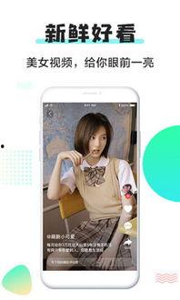 小小的爆料完整视频,小小爆料完整视频背后的惊人真相  第2张