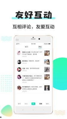 小小的爆料完整视频,小小爆料完整视频背后的惊人真相  第3张
