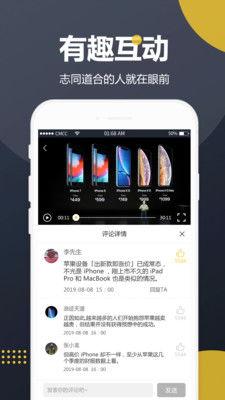 免费吃瓜视频在线观看网站资源,海量在线视频网站资源大盘点  第3张