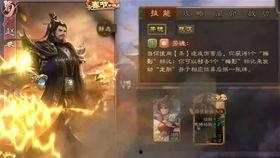 三国杀最新活动爆料官方,激情战场，英雄再起！  第2张