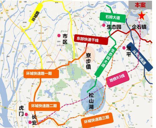 成都超市爆料案件最新消息,疑点重重，真相渐明  第2张