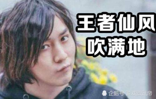 张大仙皮肤最新爆料视频,神秘元素与独特设计引期待