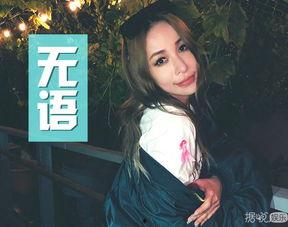 娱乐吃瓜bgm,揭秘娱乐圈幕后真相  第2张