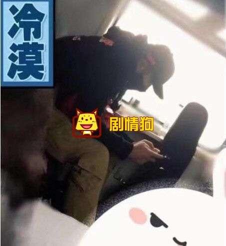 爆料坐火车系列视频 第2张 爆料坐火车系列视频 第2张