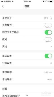 凤凰网新闻爆料怎样操作,如何根据新闻爆料撰写概述文章副标题